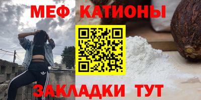 мет Бугуруслан
