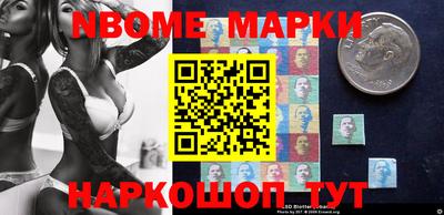 mdma Будённовск
