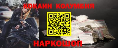 сатива Бузулук