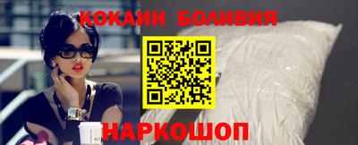 сатива Бузулук