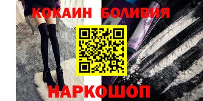 сатива Бузулук