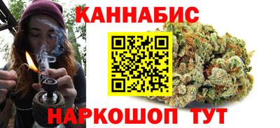 мет Бугуруслан