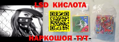 мет Бугуруслан