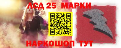 сатива Бузулук