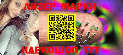 МДМА Новодвинск