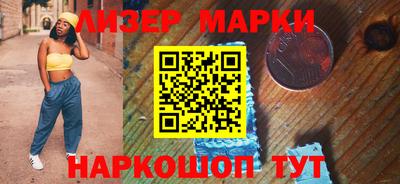 мет Бугуруслан