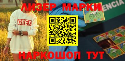 мет Бугуруслан