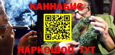герыч Новокубанск