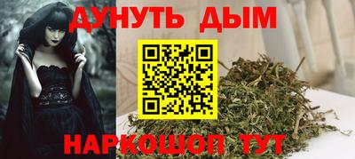 мет Бугуруслан