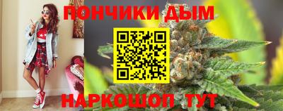 мет Бугуруслан