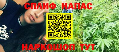 мет Бугуруслан