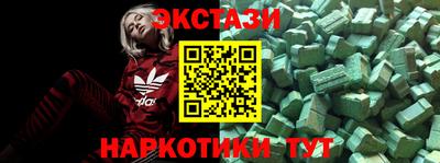 сатива Бузулук