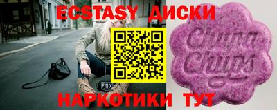 мет Бугуруслан