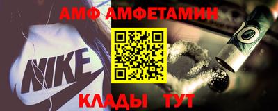 мет Бугуруслан