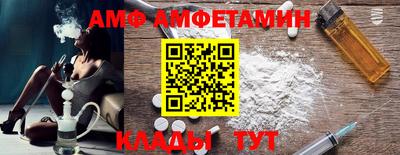 мет Бугуруслан