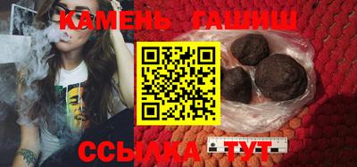 сатива Бузулук