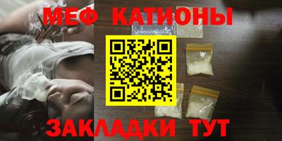 мет Бугуруслан